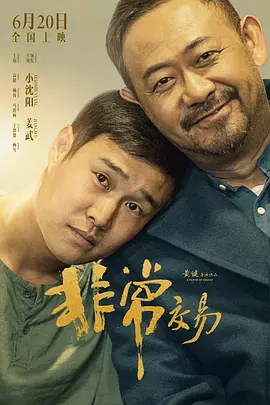 一级毛片成人免费看免费不卡