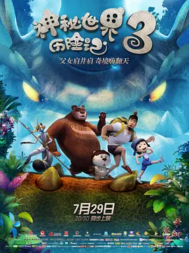 欧美三级色